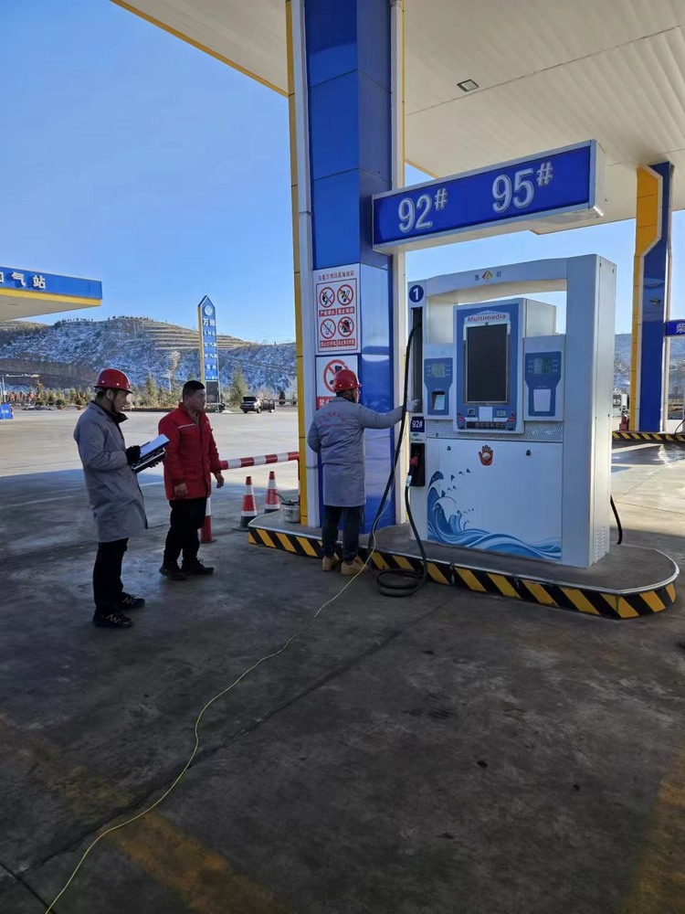 加氣站防雷檢測